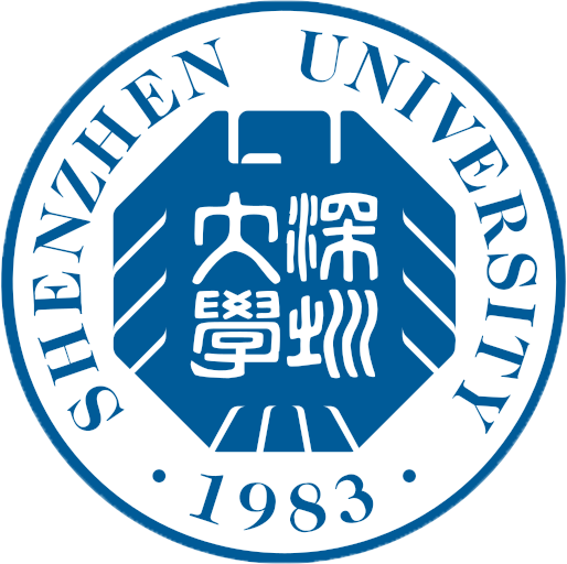SZU Logo
